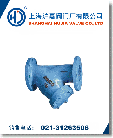 碳鋼過(guò)濾器