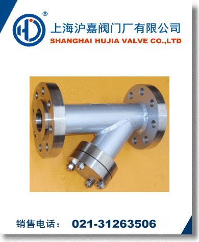 高壓過濾器