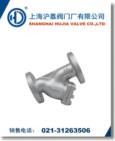 日標過濾器