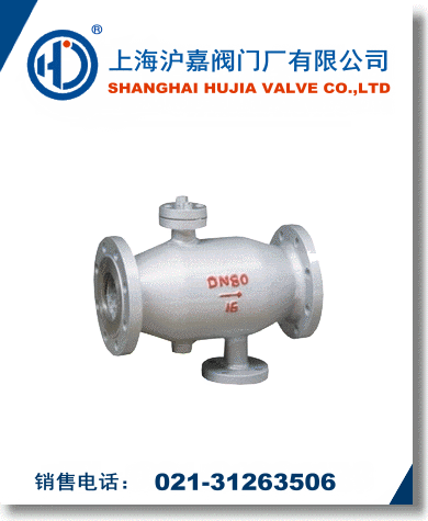 反沖排污過濾器