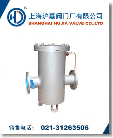 消氣過濾器